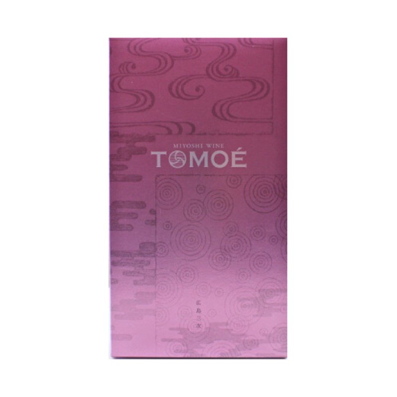 画像1: TOMOÉ専用ワインギフト箱（2本箱） (1)