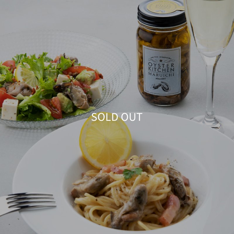 画像2: 牡蠣の広島レモンオリーブオイル漬け (2)