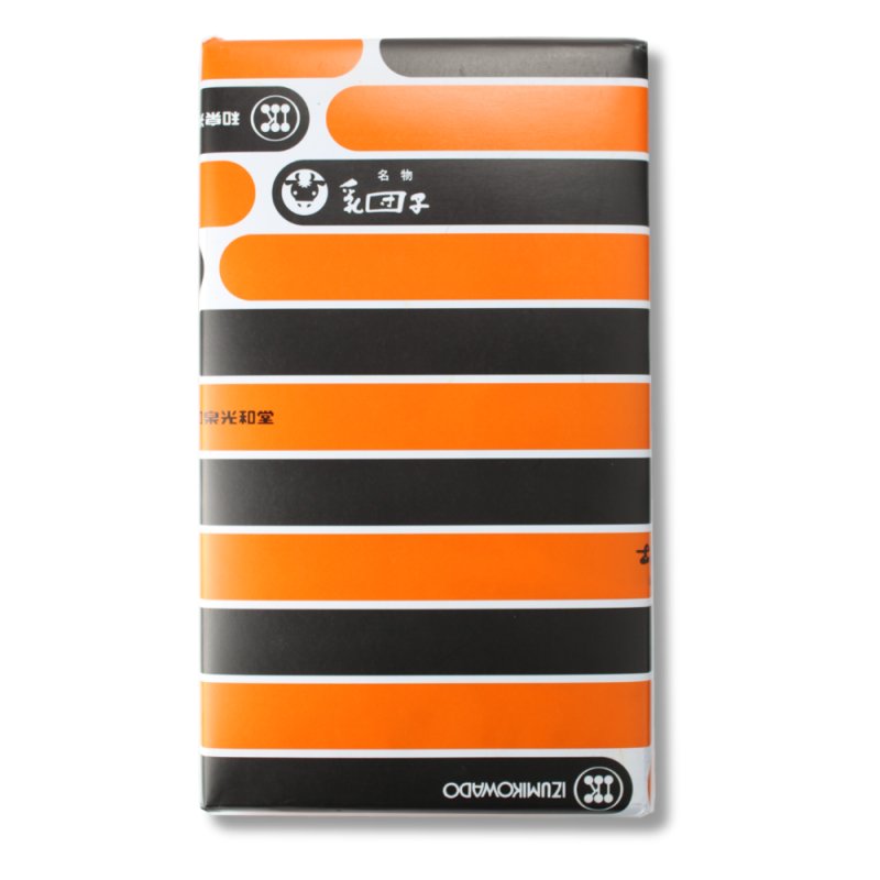 画像1: 乳団子（１５個入） (1)