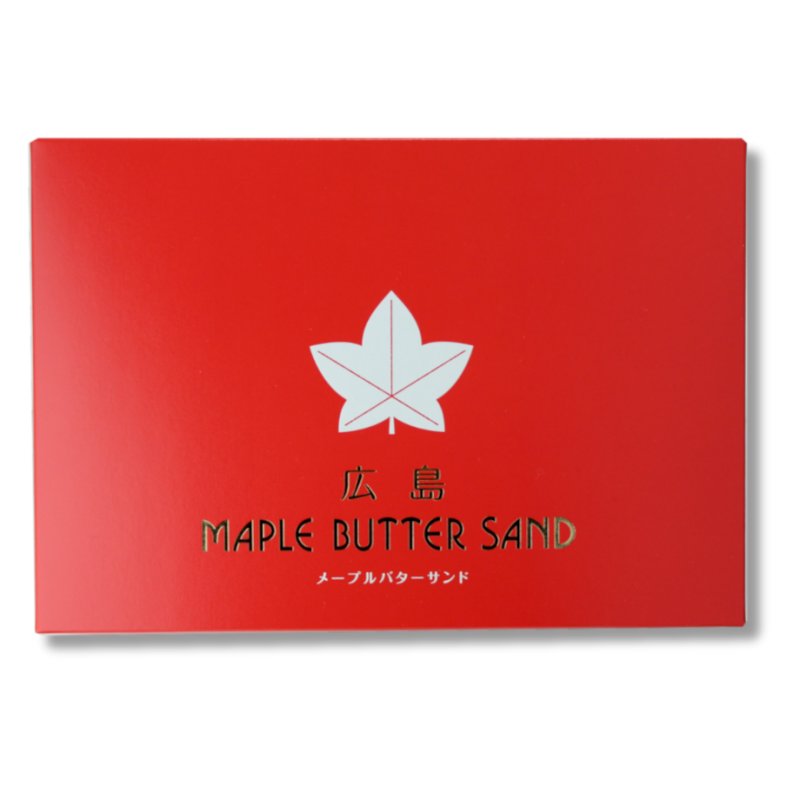 画像1: メープルバターサンド（１０個入り） (1)