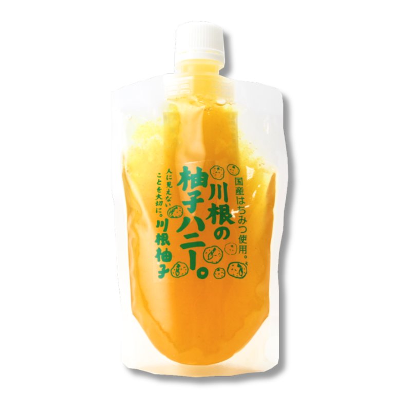 画像1: 川根の柚子ハニー (1)