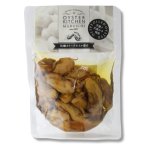 画像1: 牡蠣オリーブオイル漬け・袋タイプ (1)
