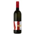 画像1: 三次ヌーボー　マスカット・ベーリーA (1)