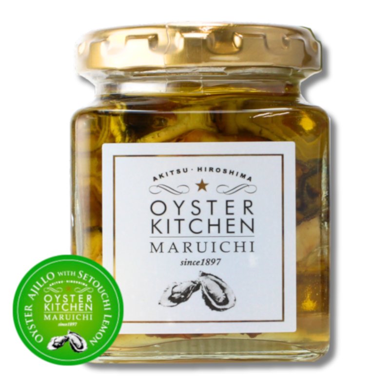 画像1: 牡蠣と広島レモンのアヒージョ (1)