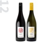 画像1: SP-12　緋（あけ）/燦來（きら） (1)