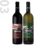 画像1: SP-3　TOMOÉメルロー/TOMOÉセミヨンバレルセレクション (1)