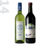 画像1: SP-14　 霧里ワイン白・やや甘口／やまなみ赤ぶどうソフトドリンク (1)