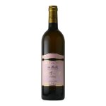 画像2: SP-13　三次ピオーネ（進物箱入り） (2)