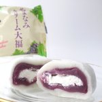 画像2: SG-24　やまなみクリーム大福（6個）/シャリもち葛バーやまなみ（赤・白3本） (2)
