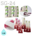 画像1: SG-24　やまなみクリーム大福（6個）/シャリもち葛バーやまなみ（赤・白3本） (1)