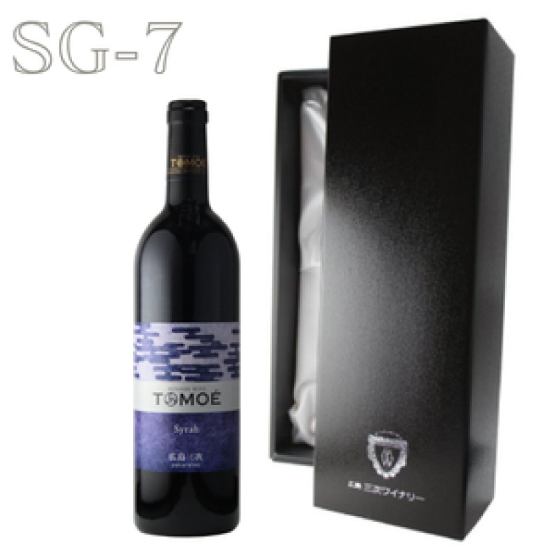 画像1: SG-7　TOMOÉシラー(進物箱入り) (1)