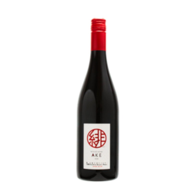 画像1: 緋(あけ)【750ml】 (1)