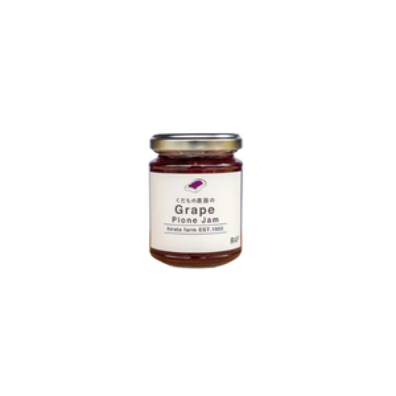 画像3: AG-12　三次ピオーネ【375ml】/ピオーネジャム/ピオーネジュレ/みよしみるく菓 ピオーネつつみ【クール便発送】 (3)